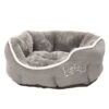 Dehner Lieblinge Kuschelbett Sammy, Oval, Grau -Dehner 3066958 WE FS 001 KuschelbettSammy45x40x14grau
