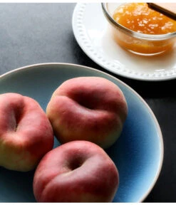 Dehner Tellerpfirsich -Dehner peaches 1446380 1920